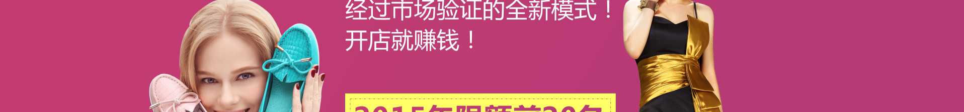 ������Ʒ�����̼���