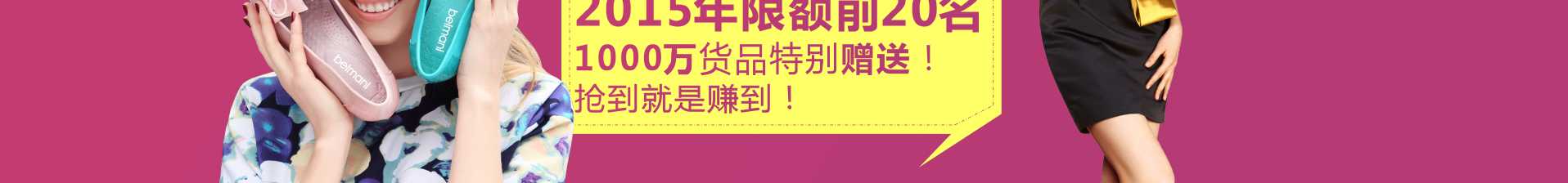 ������Ʒ��