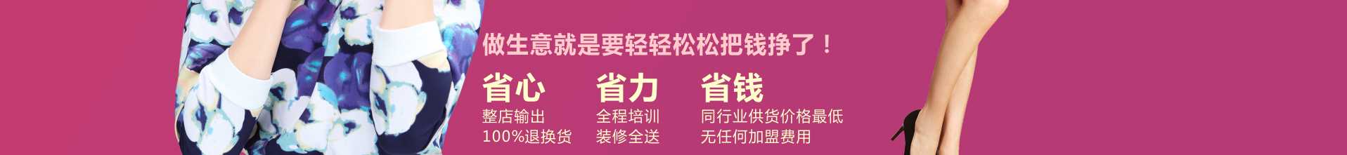 ������ŮЬ