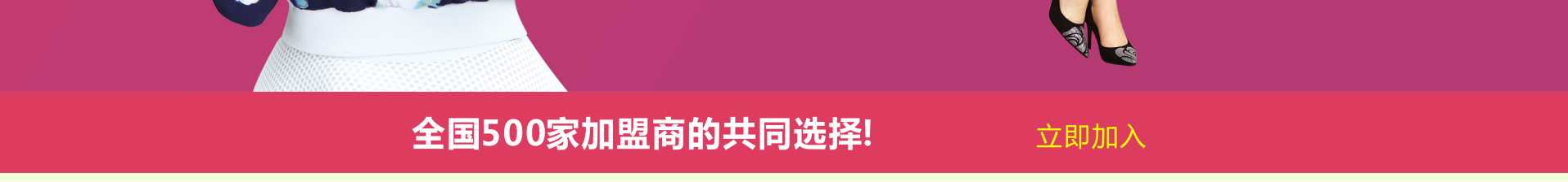 ������Ʒ�����̼���