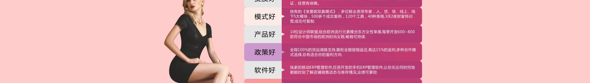 ������ŮЬ