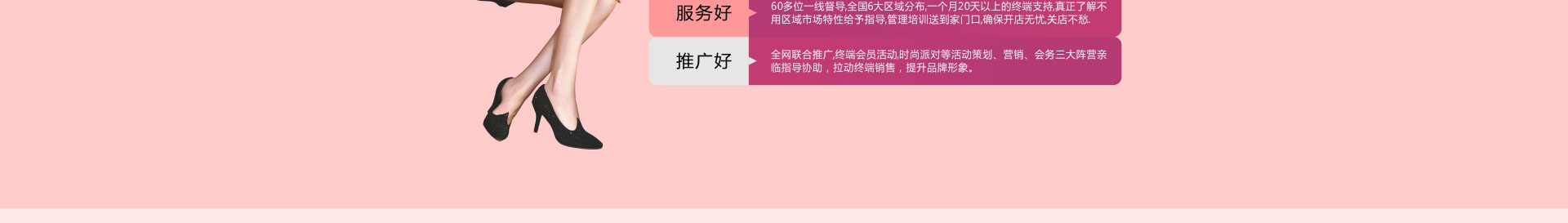 ������ŮЬ