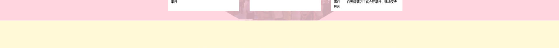 ������ŮЬ