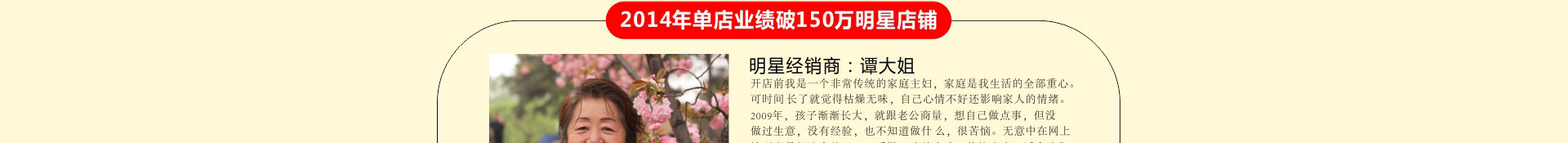 ������ŮЬ