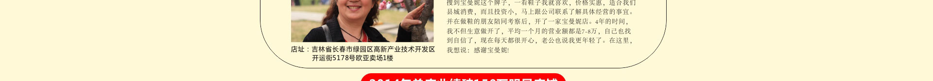 ������ŮЬ