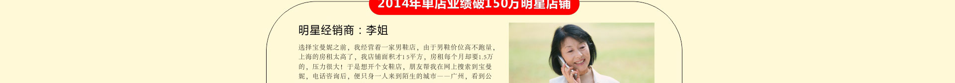 ������ŮЬ