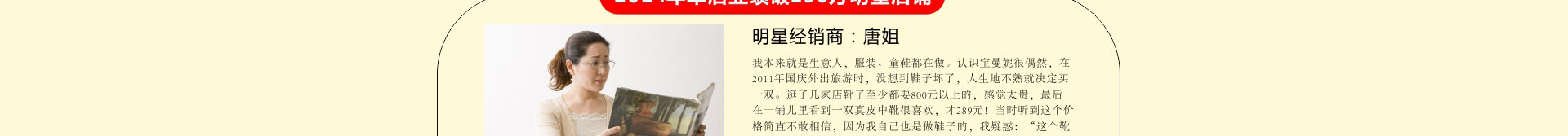 ������ŮЬ