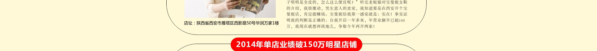 ������ŮЬ