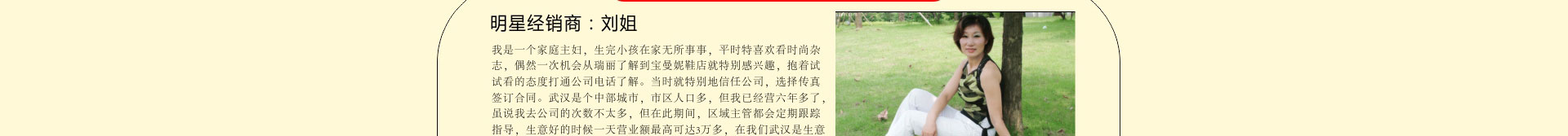 ������ŮЬ