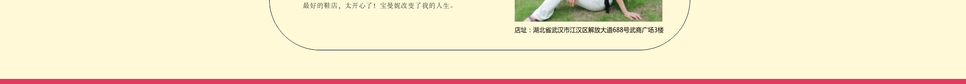 ������ŮЬ