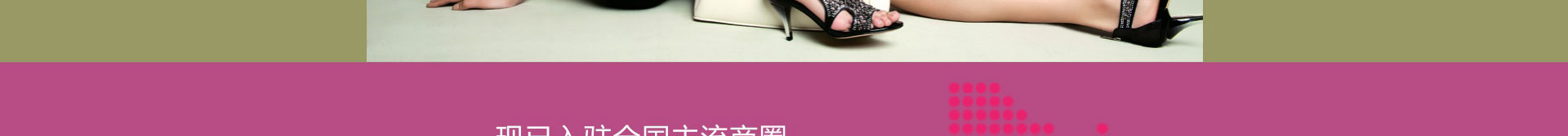 ������ŮЬ