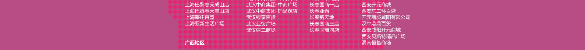 ������ŮЬ