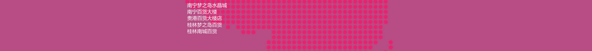 ������ŮЬ