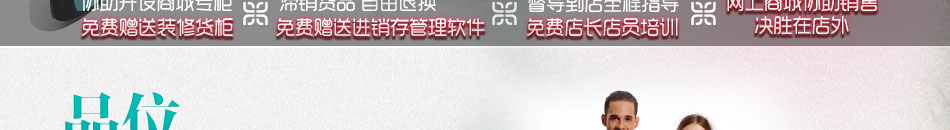 �������ŮЬ,4�ڹ�����ʱ��ѡ��,600���ʥ�������˵�ɹ�����,200%����ռ�!