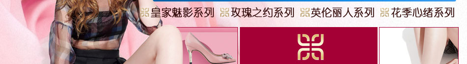 ����������������ŮЬ���ˣ��������ŮЬ����Ͷ����վ��ͬʱ�������������ŮЬ���������꣬�������ŮЬ������������ɫ׬Ǯ����Ŀ