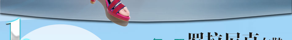 �����������ŮЬ���г�ǰ����ô���� �������ŮЬ Դ��Ӣ������Ѫͳ������ŮЬʱ��Ʒ��