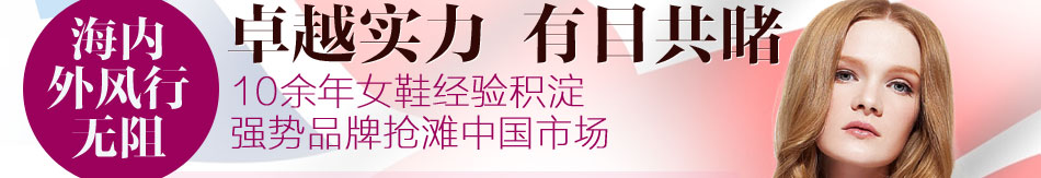 �������ŮЬ���� ŮЬ����,��������,���ɴ����Ŀ���׬Ǯ�̻�,