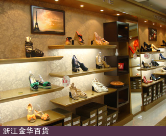 ˿�Ϸ���ŮЬ