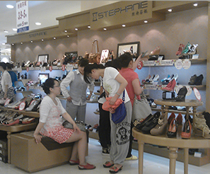 ˿�Ϸ���ŮЬ