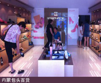 ˿�Ϸ���ŮЬ