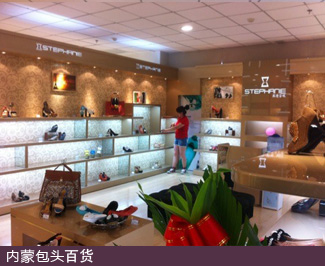 ˿�Ϸ���ŮЬ