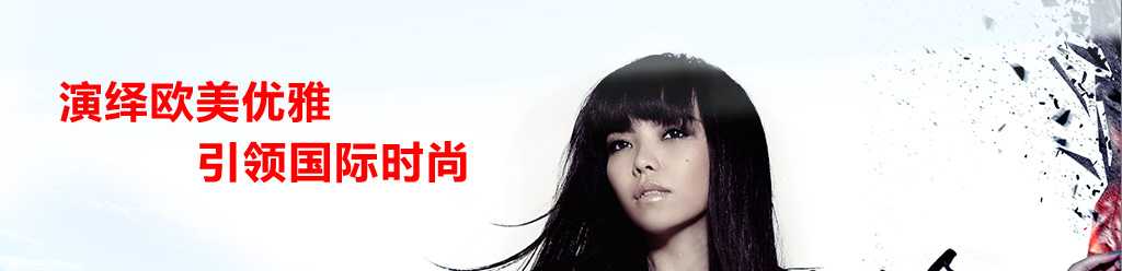 ������ŮЬ���˵�