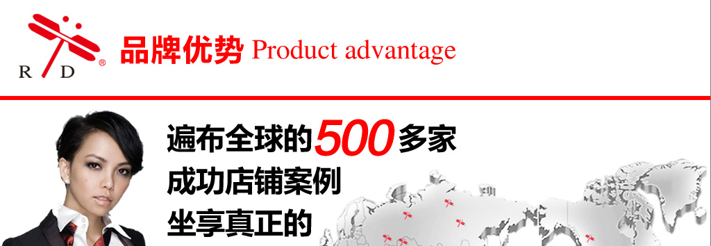 ������ŮЬ���˵�