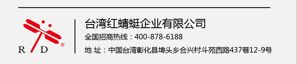 ̨�������ŮЬ