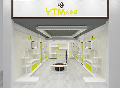 ��ͯ��ͯװƷ���콢�����