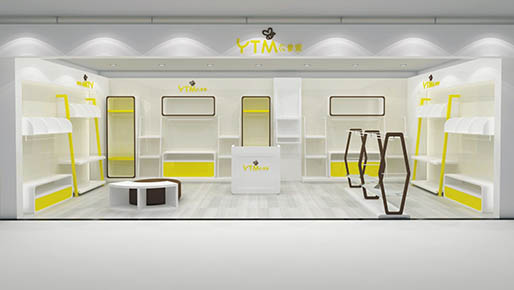 ��ͯ��ͯװƷ���콢�����